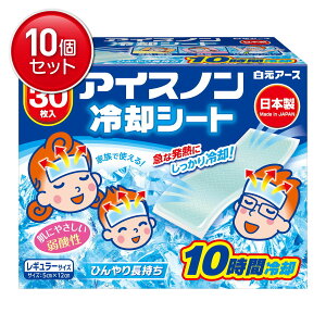 yňI܂Ƃߔ×10_ZbgzA[X ACXm pV[g e 30