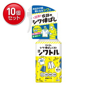 yňI܂Ƃߔ×10_ZbgzA[X ߗނ̃VL΂~Xg Vg 300mL