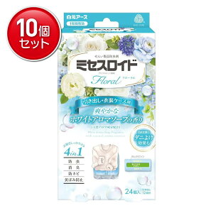 yňI܂Ƃߔ×10_ZbgzA[X ~ZXCh t[ op 1NԗL zCgA}\[v̍ 24