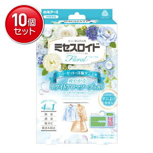 yňI܂Ƃߔ×10_ZbgzA[X ~ZXCh t[ N[[bgEm_Xp 1NԗL zCgA}\[v̍ 3