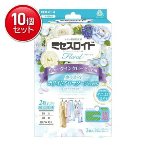 yňI܂Ƃߔ×10_ZbgzA[X ~ZXCh t[ EH[NCN[[bgp 1NԗL zCgA}\[v̍ 3