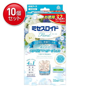 yňI܂Ƃߔ×10_ZbgzA[X ~ZXCh t[ op 32 1Nh zCgA}\[v̍