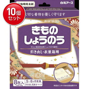 yňI܂Ƃߔ×10_ZbgzA[X ̂傤̂ oEߑp 8