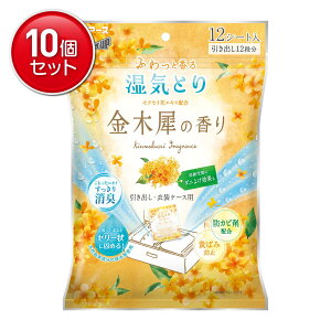 yňI܂Ƃߔ×10_ZbgzA[X hC&hCUP oEߑP[Xp ؍҂̍ 12V[g CƂ 