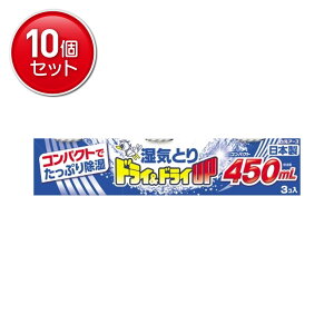 yňI܂Ƃߔ×10_ZbgzA[X hC&hCUP RpNg 450mL CƂ  3 ĝĒ^Cv