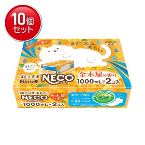 yňI܂Ƃߔ×10_ZbgzA[X hC&hCUP NECO ؍҂̍ 1000mL×2R CƂ