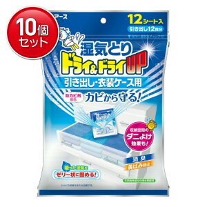 yňI܂Ƃߔ×10_ZbgzA[X C hC&hCUP oEߑP[Xp 12V[g