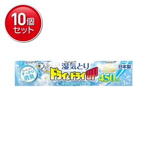 yňI܂Ƃߔ×10_ZbgzA[X hC&hCUP zCgA}\[v̍ 450mL CƂ L ĝĒ^Cv 3