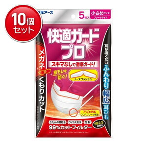 yňI܂Ƃߔ×10_ZbgzA[X KK[h v v[c^Cv }XN  TCY 5