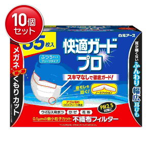 yňI܂Ƃߔ×10_ZbgzA[X KK[hv v[c^Cv ӂTCY 35