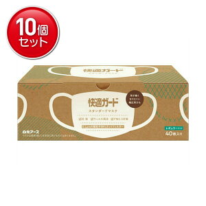 yňI܂Ƃߔ×10_ZbgzA[X KK[h X^_[h }XN M[TCY 40