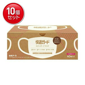 yňI܂Ƃߔ×10_ZbgzA[X KK[h X^_[h }XN ߃TCY 40