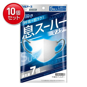 KK[hX[n[}XN ӂTCY 5 10Zbg