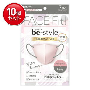 yňI܂Ƃߔ×10_ZbgzA[X r[X^C ̃^Cv ӂTCY AbVsN×O[ 7