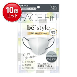 yňI܂Ƃߔ×10_ZbgzA[X r[X^C ̃^Cv ӂTCY Vo[O[×u[O[ 7