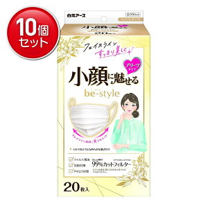 yňI܂Ƃߔ×10_ZbgzA[X be-style r[X^C v[c^Cv ӂTCY v~AzCg 20