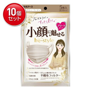 yňI܂Ƃߔ×10_ZbgzA[X r[X^C v[c^Cv ӂTCY ~NeB[x[W 5