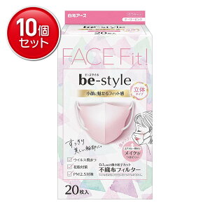 yňI܂Ƃߔ×10_ZbgzA[X r[X^C ̃^Cv ӂTCY h[[sN 20 }XN