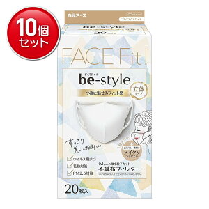 yňI܂Ƃߔ×10_ZbgzA[X r[X^C ̃^Cv ӂTCY v~AzCg 20 }XN