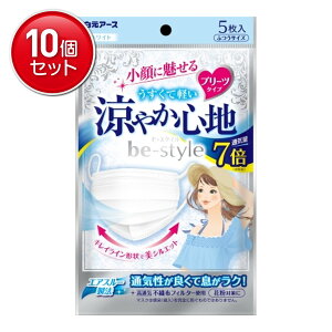 yňI܂Ƃߔ×10_ZbgzA[X r[X^C v[c^Cv ₩Sn zCg 5 sDztB^[