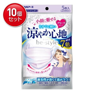 yňI܂Ƃߔ×10_ZbgzA[X r[X^C v[c^Cv ₩Sn ACXx_[ 5 sDztB^[