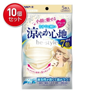 yňI܂Ƃߔ×10_ZbgzA[X r[X^C v[c^Cv ₩Sn Cgx[W 5 sDztB^[