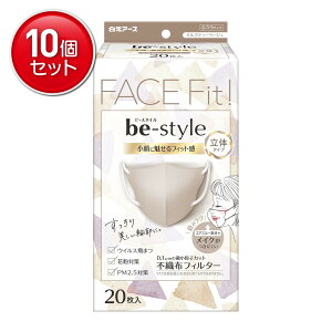 yňI܂Ƃߔ×10_ZbgzA[X r[X^C ̃^Cv ӂTCY ~NeB[x[W 20 sDztB^[