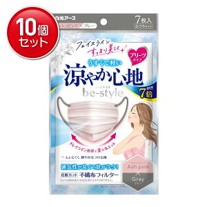 yňI܂Ƃߔ×10_ZbgzA[X r[X^C v[c^Cv ₩Sn AbVsN×O[ ӂTCY 7 p}XN