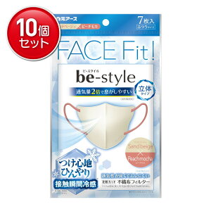 yňI܂Ƃߔ×10_ZbgzA[X r[X^C  ⊴^Cv ӂTCY Thx[W×s[`J 7