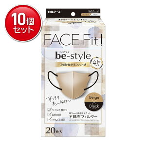 yňI܂Ƃߔ×10_ZbgzA[X r[X^C ̃^Cv ӂTCY x[W×ubN 20