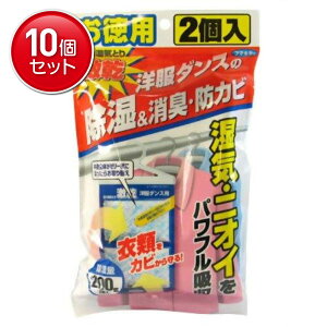 yňI܂Ƃߔ×10_Zbgzt}L[  m_Xpp 2 ( m_Xp ) @ ܂Ƃߔ! ( 4902424404579 )