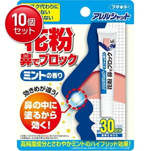 yňI܂Ƃߔ×10_Zbgzt}L[ AVbg ԕ @ŃubN `[u 30 ~g̍ 5g ił͂܂@ ܂Ƃߔ! ( 4902424431414 )