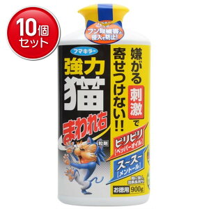 yňI܂Ƃߔ×10_Zbgzt}L[  L܂E  900g ( L ) lR̉ԒdAAԏւ̃tAQƐNh~!@ ܂Ƃߔ! ( 4902424432572 )