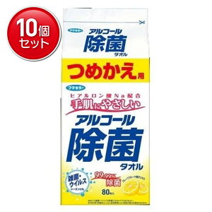 yňI܂Ƃߔ×10_Zbgzt}L[ AR[ۃ^I ߂p 80@ ܂Ƃߔ! ( 4902424433746 )