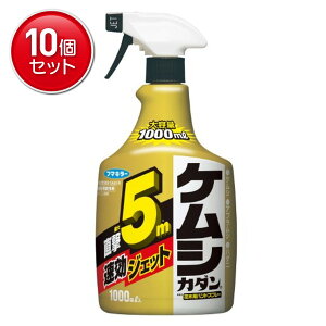 yňI܂Ƃߔ×10_Zbgzt}L[ PVJ_ UWFbg HS 1000ml ő4m ( E ђ  ) ( 4902424434026 )