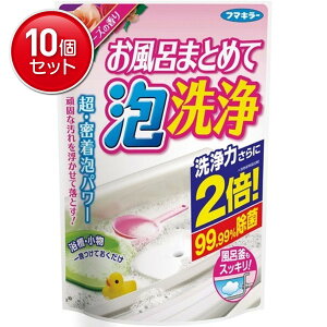 yňI܂Ƃߔ×10_Zbgzt}L[ C܂Ƃ߂ A xr[[Y̍ 230g _fƃAJ̃_u̗͂ŗ̃oCۂ99.99%ہ@ ܂Ƃߔ! ( 4902424435191 )