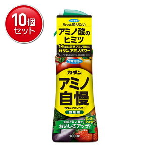 �y�ň�����I�܂Ƃߔ���×10�_�Z�b�g�z�t�}�L���[ �J�_���A�~�m�p���[��ؗp �엿 200ML �{�� �@(4902424436877)