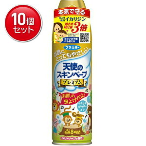 yňI܂Ƃߔ×10_Zbgzyށzt}L[ Vg̃XLx[v Vg̃XLx[v 悯Xv[ v~A 200ml@( CJW  ) ( 4902424440614)