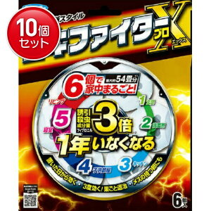 yňI܂Ƃߔ×10_Zbgzt}L[ SLt@C^[v X GbNX 6@(4902424442861)