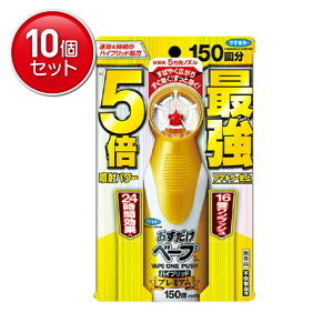 yňI܂Ƃߔ×10_Zbgzt}L[ x[v Xv[ nCubhv~A 150 sQp