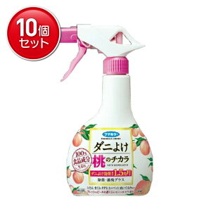 �y�ň�����I�܂Ƃߔ���×10�_�Z�b�g�z�t�}�L���[ �_�j�悯 ���̃`�J�� 350ml