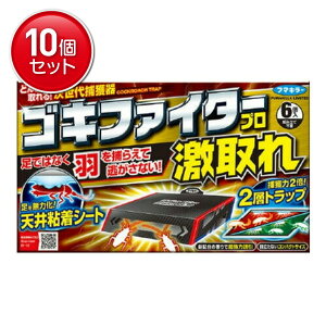 yňI܂Ƃߔ×10_Zbgzt}L[ SLt@C^[ v  6