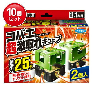 yňI܂Ƃߔ×10_Zbgzt}L[ RoG  L[u 2