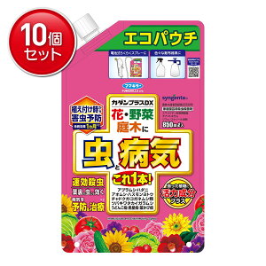 yňI܂Ƃߔ×10_Zbgzt}L[ J_vXDX GRpE` 850ml