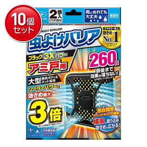 yňI܂Ƃߔ×10_Zbgzt}L[ 悯oA ubN3Xp[ A~˗p 260 2 Ԍ2