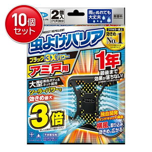 yňI܂Ƃߔ×10_Zbgzt}L[ 悯oA ubN3Xp[ A~˗p 1N 2 Ԍ2