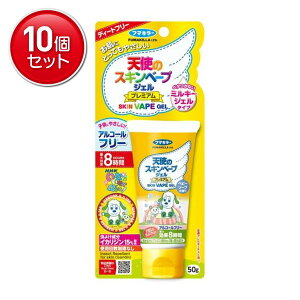 yňI܂Ƃߔ×10_Zbgzt}L[ Vg̃XLx[v WF v~A Ƃ[ 50g@ AR[t[(4902424447866)