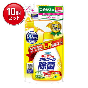 yňI܂Ƃߔ×10_Zbgzt}L[ Lb`p AR[ۃXv[ ߂p380ML