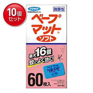 yňI܂Ƃߔ×10_Zbgzt}L[ x[v }bg \tg 60 x[v }bg