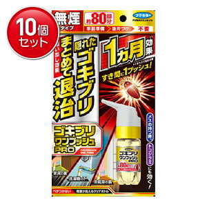 yňI܂Ƃߔ×10_Zbgzt}L[ SLuvbVv 80 20ml ^Cv E